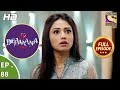 Ek Deewaana Tha - Ep 88 - Full Episode - 21st  February, 2018