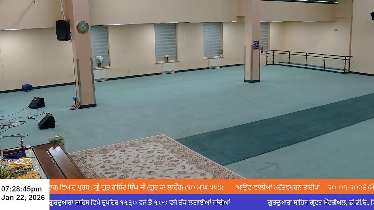 Gurudwara Sahib Greater Montreal, DDO, Canada Live Stream
