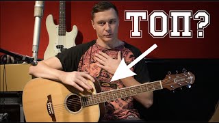картинка: КИТАЙСКИЙ CRAFTER D-6/NC 😎 Лучше VS Хуже КОРЕЙЦА | Сапрыкин