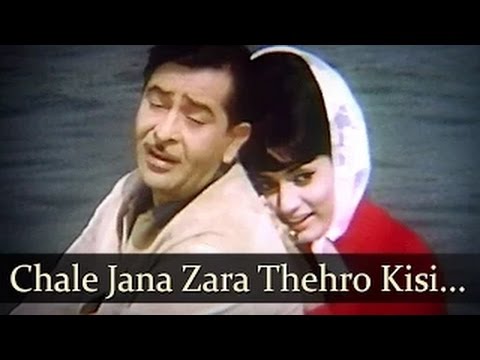 Around The World - Chale Jana Zara Thehro Kisi - Mukesh - Sharda