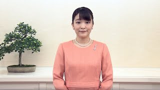 眞子さま、陶磁器フェスにお言葉