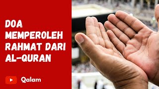 Doa Memperoleh Rahmat Dari Al Quran Surat Al Kahfi