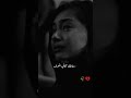 تصميم فيديوهات افيستا قالت لي انا ما انام بالليل من اروع الاشعار 