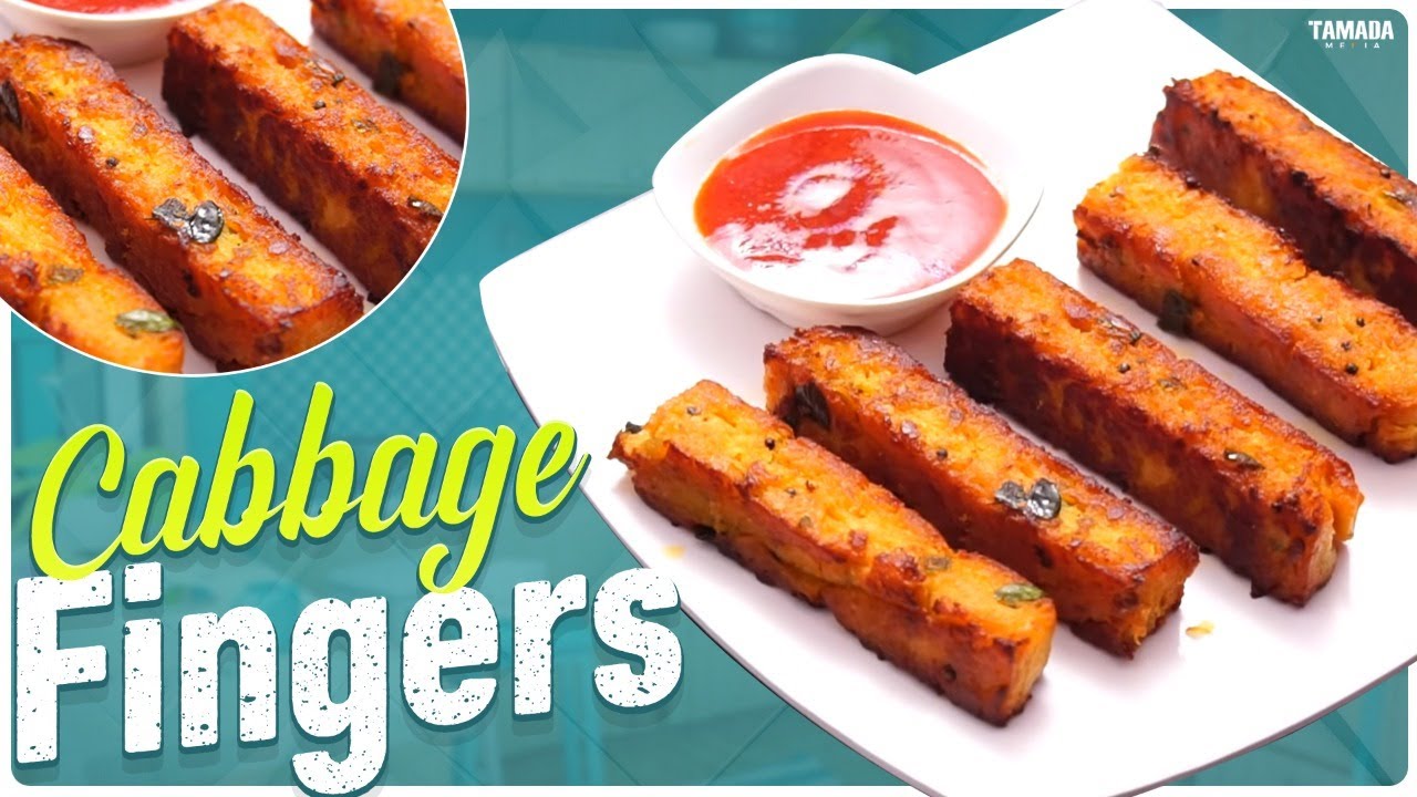 Cabbage Fingers    Crispy Finger Fries    Evening Snacks     Homemade snacks    Hyderabadi Ruchulu