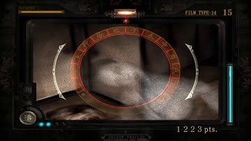 Fatal Frame 2 - Track lens