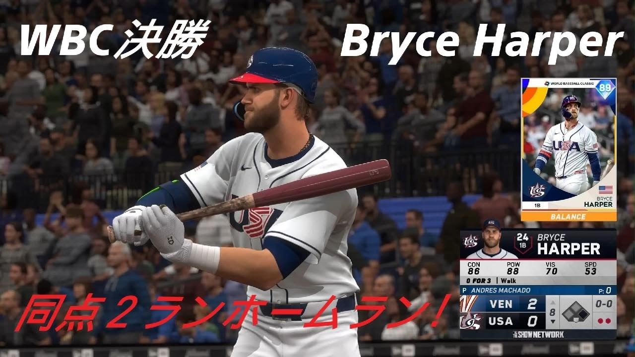 アメリカ　実使用ユニフォーム ブライスハーパー　Bryce Harper WBC Bryce Harper USA Baseball Nike 2026 World Baseball Classic Home