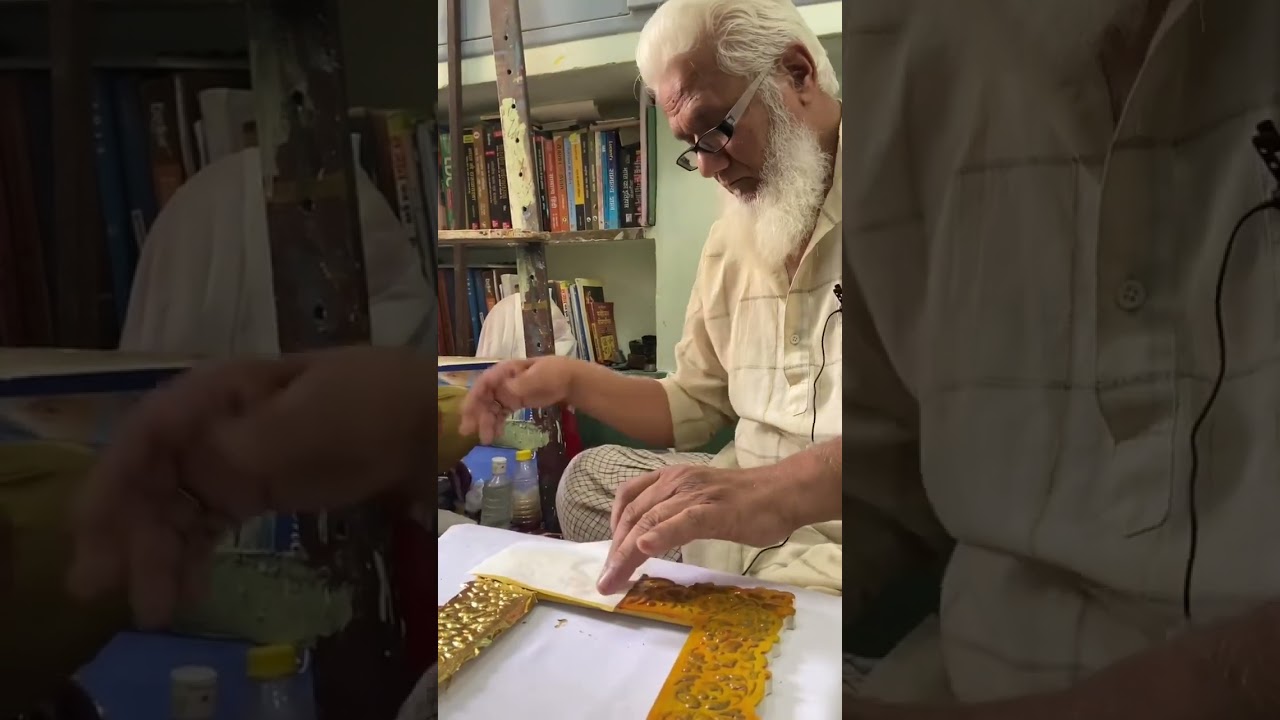 Usta Golden Frame | Usta Kala Bikaner | Usta Art | Gold Foil Work | Royal Art | DIY Gold Frame