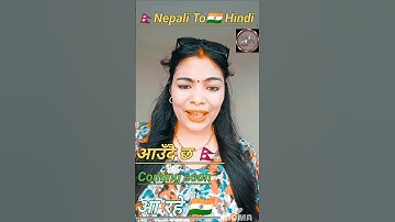 LEARN NEPALI LANGUAGE - Lesson 02. First Five Phrases for absolute beginners in Nepali