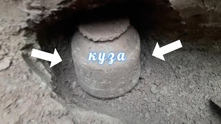 картинка: қишлоққа нима гаплар
