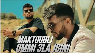 SKI7 - Maktoubli Ommi 3la Jbini (Official Music Video)