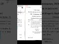 B.A./B.Sc./B.Com. (1st &amp; 3rd Semester)NEP - Examination,  BOTANY[Intellectual Property Rights] 2026