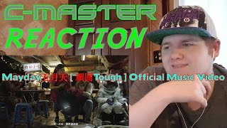 Mayday五月天 [ 頑固Tough ] Official Music Video REACTION! DON'T STOP BELIEVIN'!