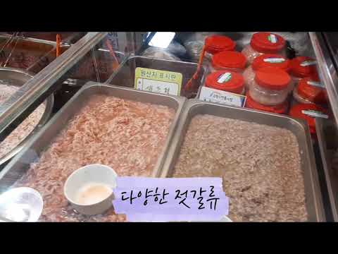 해륙상회