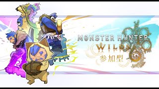 【実況】一狩り行こうぜ！＠モンハンワイルズ＃1 【ケモV】