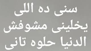 #20 بوستات وجع💔✋😣لو عجبك الفيديو متنساش👍👍