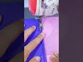 Clean Finish Without Overlock 6