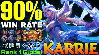 90% Current Win Rate Karrie Double MVP Gameplay - Top 1 Global Karrie by 状態良くない - Mobile Legends