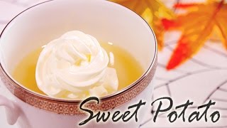 Sweet Potato Pudding (Japanese Style) RECIPE　サツマイモでプリンをつくってみました