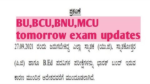 Bangalore City University, Bangalore University,Bangalore North university,MCU update 2021