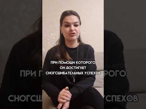 Значение Родинки в пупке #викториярайдос #рйдос #РайдосЗнает #Родинки #силатольковнас