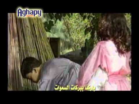 مديح عيد النيروز أغابي