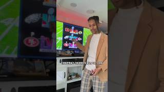 The NFL is not rigged | logo theory debunked #nfl #taylorswift #traviskelce #superbowl