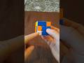 F2L Tip – Fix Misoriented Slot Cubes (Left View) 🧊
