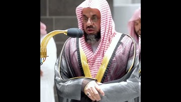 تلاوة قديمة تفوق الخيال | سورة آل عمران