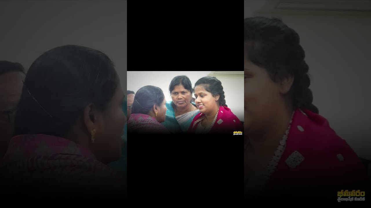 భీమవరం తైలాభిషేక కూడిక | Pastor.Catherine Joyce | 