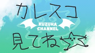 【 GTA 】 新人地脈民２ 【 スト鯖 】