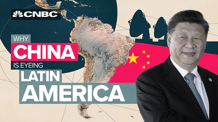 Why China has its eye on Latin America - DayDayNews