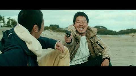 映画「ピストルライターの撃ち方」予告編