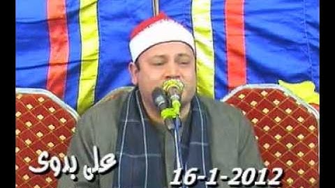 سورة مريم 16.01.12_الشيخ محمود صابر / Mahmood Sabir