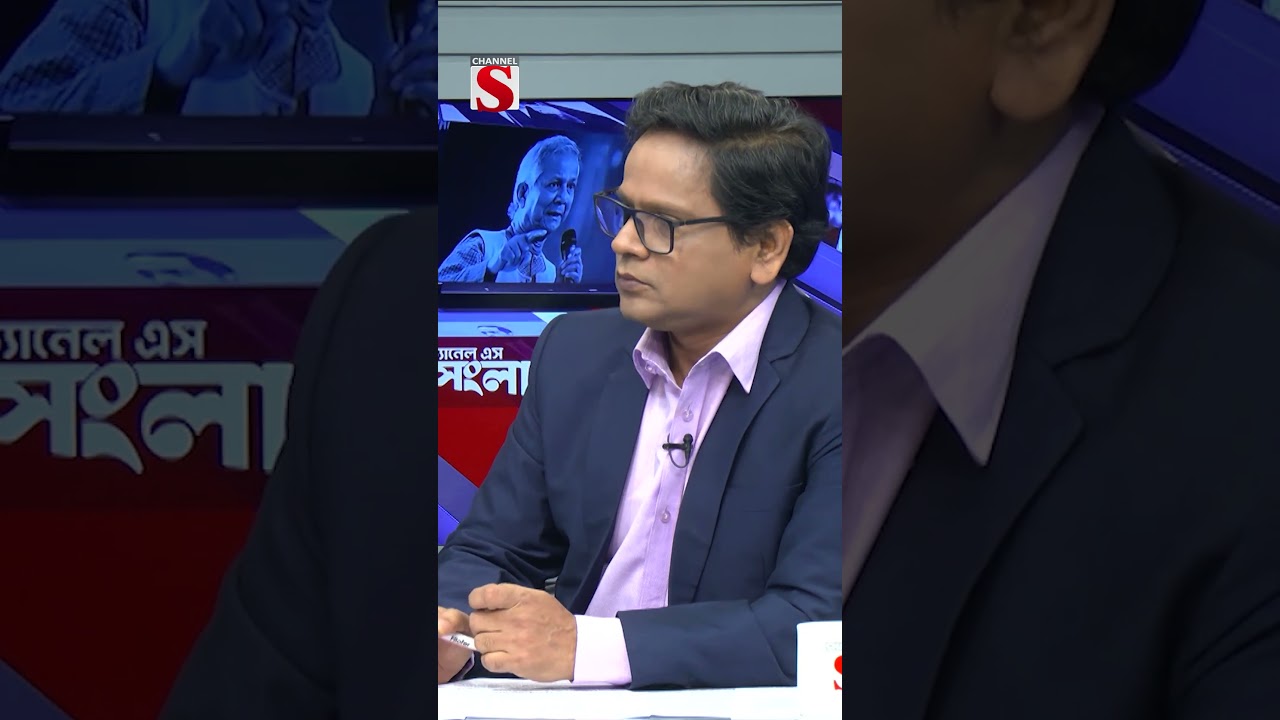 একটা সময় তারেক রহমানের বক্তব্য কেউ চালাতে পারে নাই #shorts  #Politics #anisalamgir #viral #news