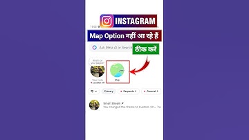 Instagram map option not showing problem 2025 | Instagram map option nahi aa raha hai #instagram