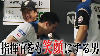 【今日の杉谷】指揮官の笑顔＋大事な場面で犠打２つ