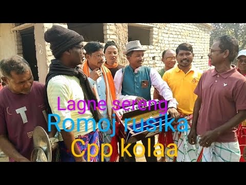 "Lagne sereng "!!CPP kolaa #latest santali songs #YouTube video #