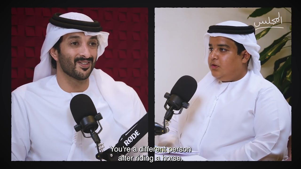 معالي عبدالله بن طوق المري، وزير الاقتصاد ضيف بودكاست #المجلس