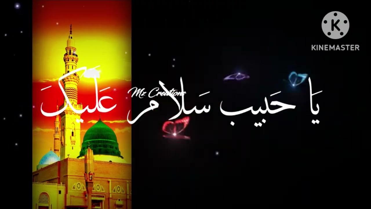 Ramdan Studes Wathaapp Ringtone Hindi Studes Hindi Studes Wathaapp ramdan-studes-wathaapp-ringtone-hindi-studes-hindi-studes-wathaapp