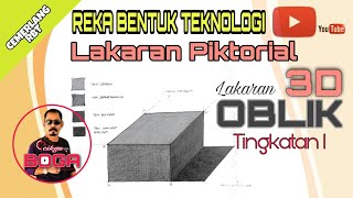 [RBT] Lakaran Oblik | Lakaran Piktorial | Cara Shading | RBT Tingkatan 1 [Bab4 ms76]