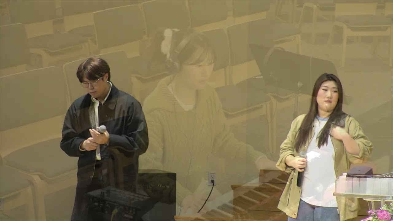 [2025-11-30] 청년부 찬양