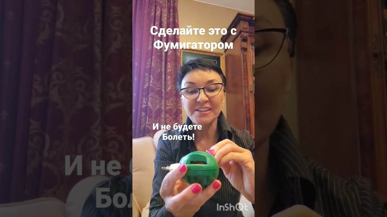 Дёготь Против вирусов и бактерий #Овчинниковаlive