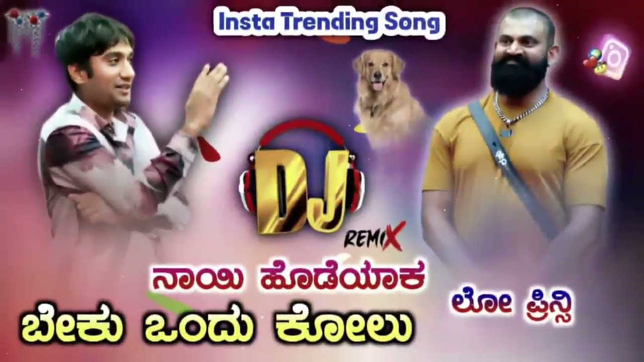 || BIGG BOSS SEASON 12 WINNER GILLI NATA || Trending song Naayi hidiyokebeku ondu kolu super song 💞