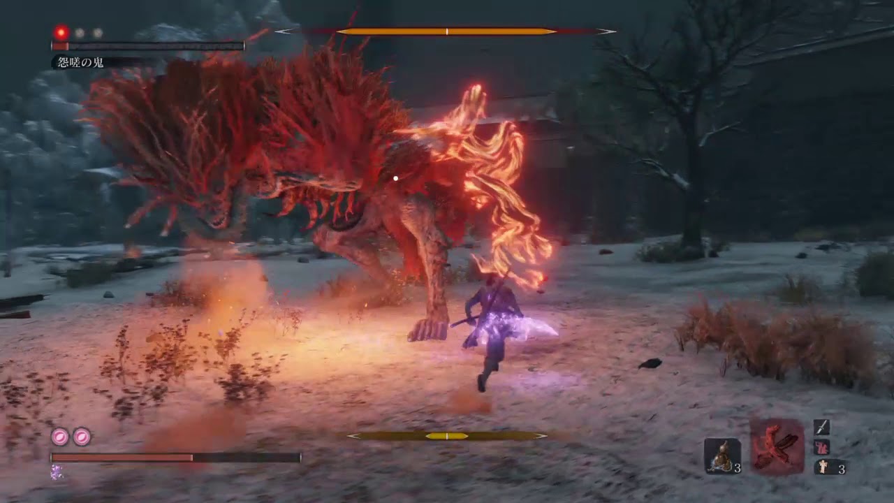 Sekiro 怨嗟の鬼vs私のドリカム 晴れたらいいね は大事なことなので三回言いry の巻 Cap Games