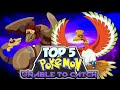Top 5 Pokémon Impossible To Catch|Top 5 Strongest Pokémon|Top 5 Pokémon Unable To Catch|PokeSoul Z|
