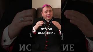 Брак - это призвание!