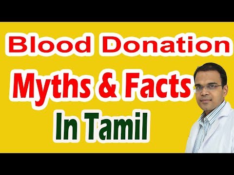 blood-🥑🥑-donation-myths-&-facts-in-tamil-ப்ளட்-டோனேசன்-இரத்த-தானம்-தவறானதா