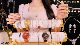 ASMR(Eng sub)Luxury Jewelry Collection Shop(Watch, necklace, bracelet) | 주얼리 상점 상황극