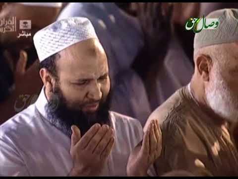 سرود خدایا خالق یکتا تویی تو