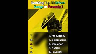 Ranking Top 10 Driver Songs in Formula 1 #f1 #formula1